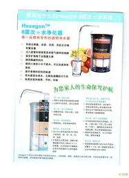 遷安信息港 整合電子商務(wù)與商務(wù)信息咨詢的綜合服務(wù)平臺(tái)