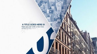 商業(yè)企業(yè)信息與文化展示模板 千圖網(wǎng)AEP格式免費(fèi)下載（編號27031691）